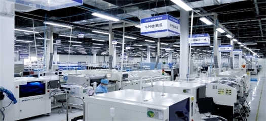 疫情催生新需求，智能化產(chǎn)品成未來(lái)投資藍(lán)海